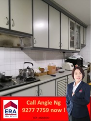 Blk 345 Yishun Avenue 11 (Yishun), HDB 3 Rooms #184926112